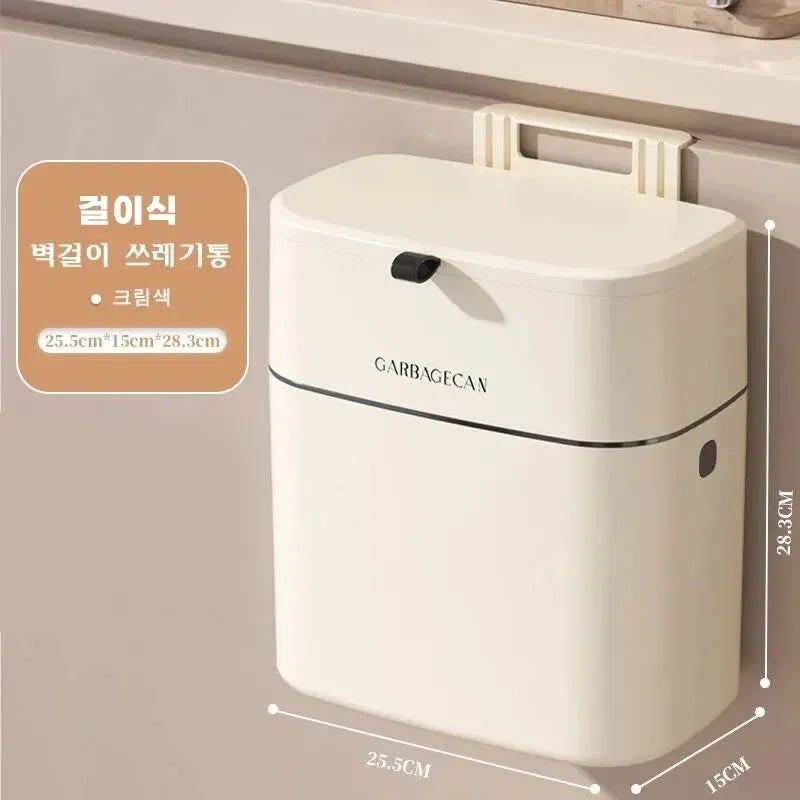 Carvallo Soptunna CleanFold SquareBin | Med lock och stor kapacitet | För badrum, kök och toalett | 25,5 × 15 × 28,3 cm