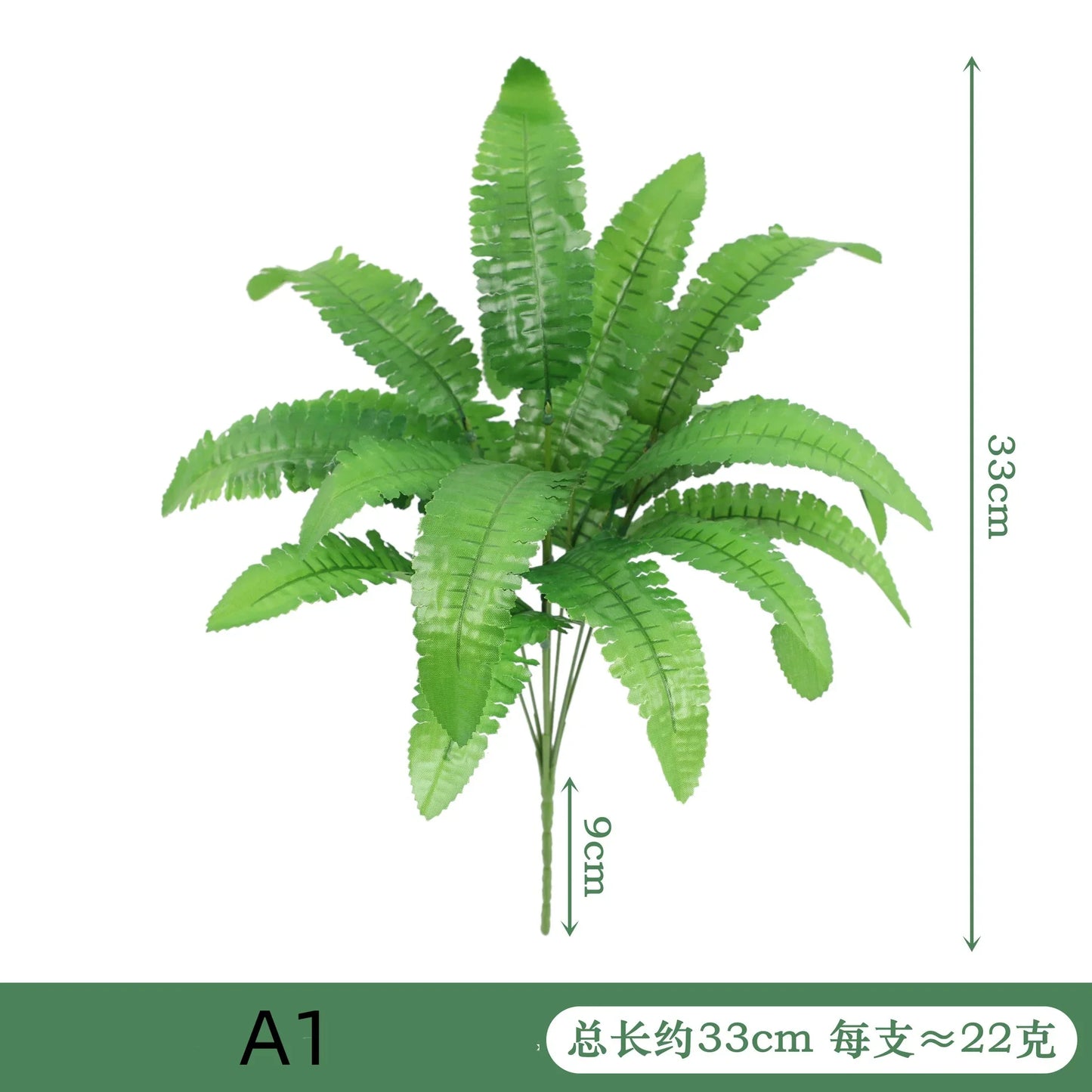 Carvallo konstväxt Dieffenbachia | Tropiskt dekoblads i siden | Lättskött dekoration för bord, hylla och vardagsrum