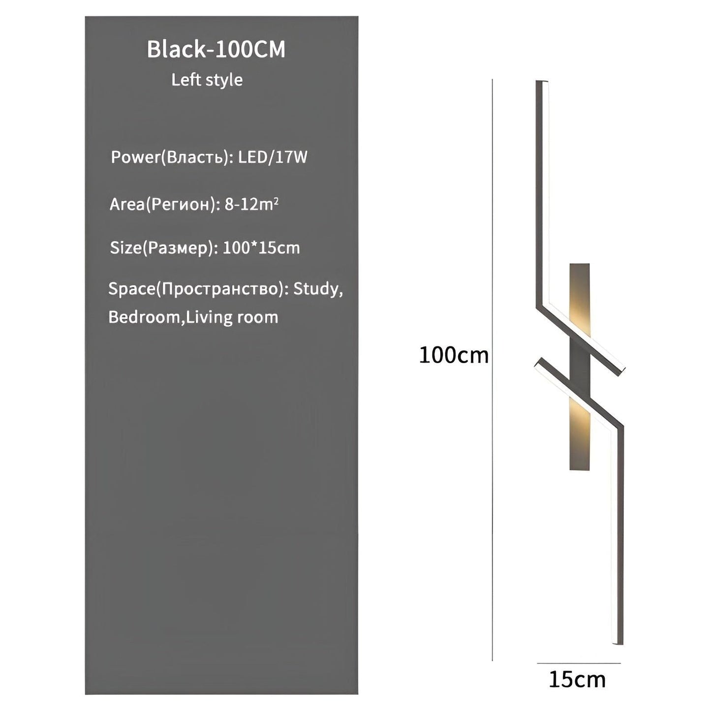 ModernLine Light - Modern minimalist background decoration LED wall lamp