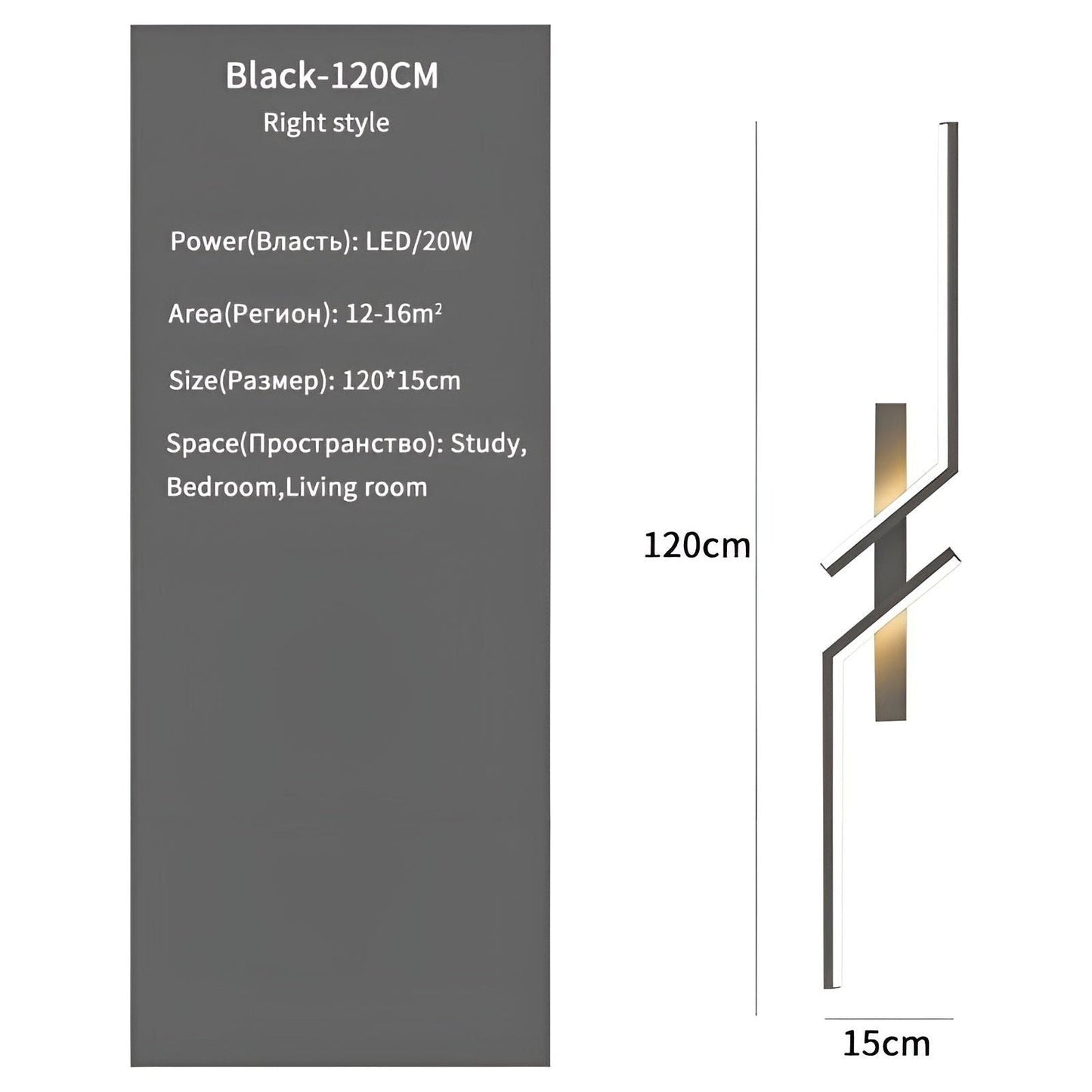 ModernLine Light - Modern minimalist background decoration LED wall lamp