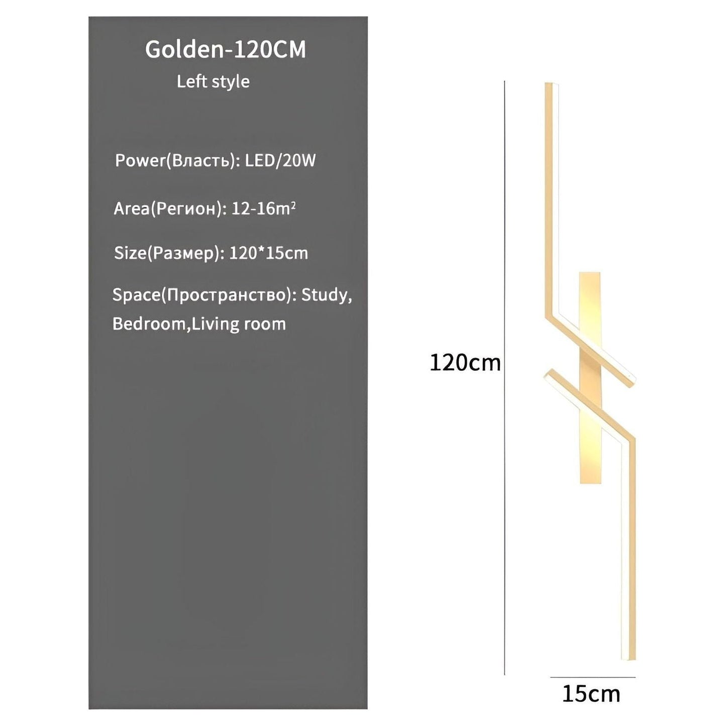 ModernLine Light - Modern minimalist background decoration LED wall lamp