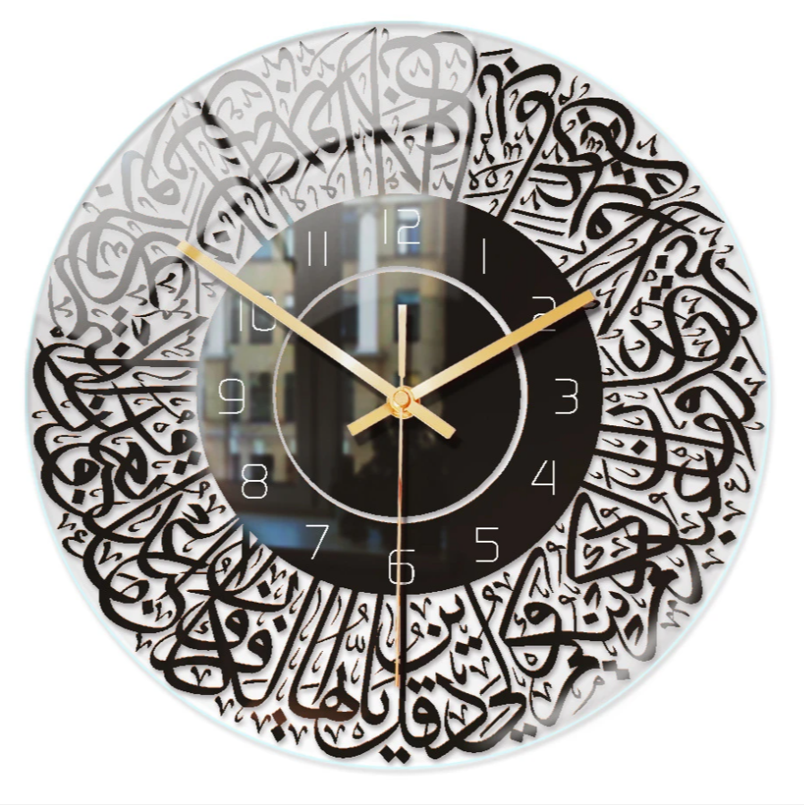 NoorTime - Elegant islamic wall clock with modern design and traditional art