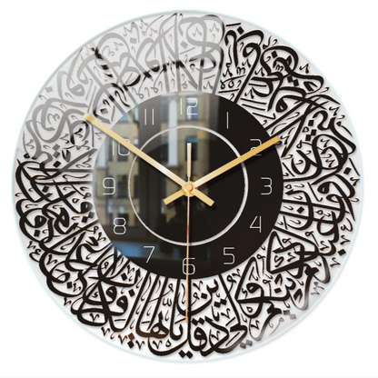 NoorTime - Elegant islamic wall clock with modern design and traditional art