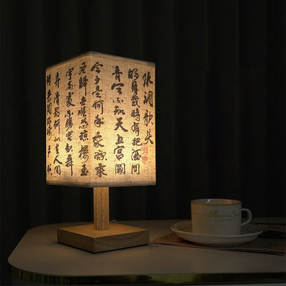 LumiSquare - LED Bordslampa med Träbas och Japanskt Mönster, Modern Fyrkantig Design