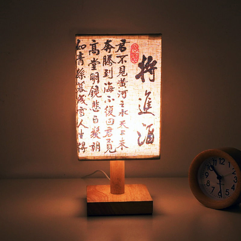 LumiSquare - LED Bordslampa med Träbas och Japanskt Mönster, Modern Fyrkantig Design