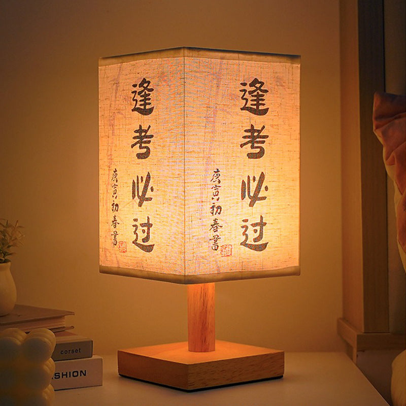 LumiSquare - LED Bordslampa med Träbas och Japanskt Mönster, Modern Fyrkantig Design