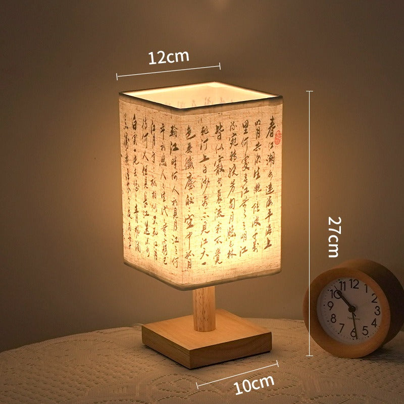 LumiSquare - LED Bordslampa med Träbas och Japanskt Mönster, Modern Fyrkantig Design