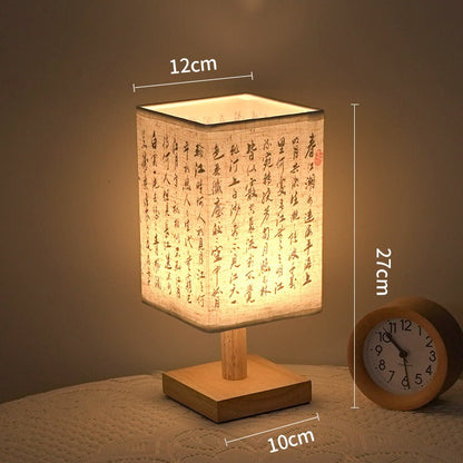 LumiSquare - LED Bordslampa med Träbas och Japanskt Mönster, Modern Fyrkantig Design