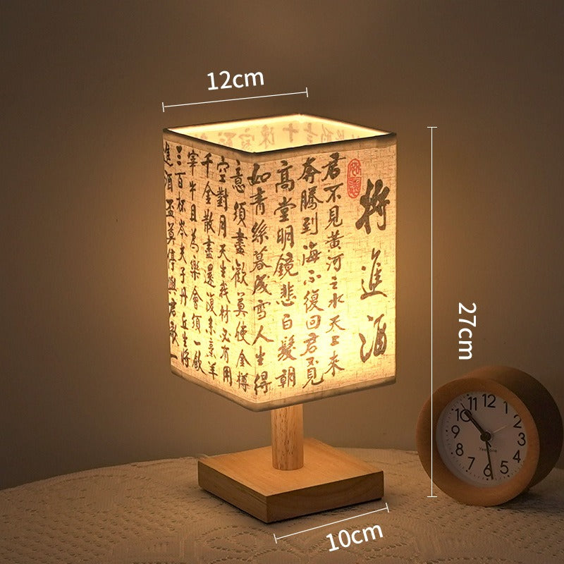 LumiSquare - LED Bordslampa med Träbas och Japanskt Mönster, Modern Fyrkantig Design