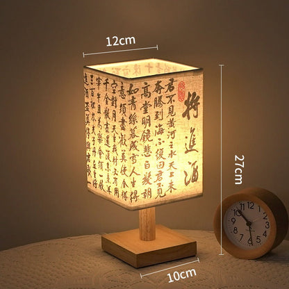 LumiSquare - LED Bordslampa med Träbas och Japanskt Mönster, Modern Fyrkantig Design