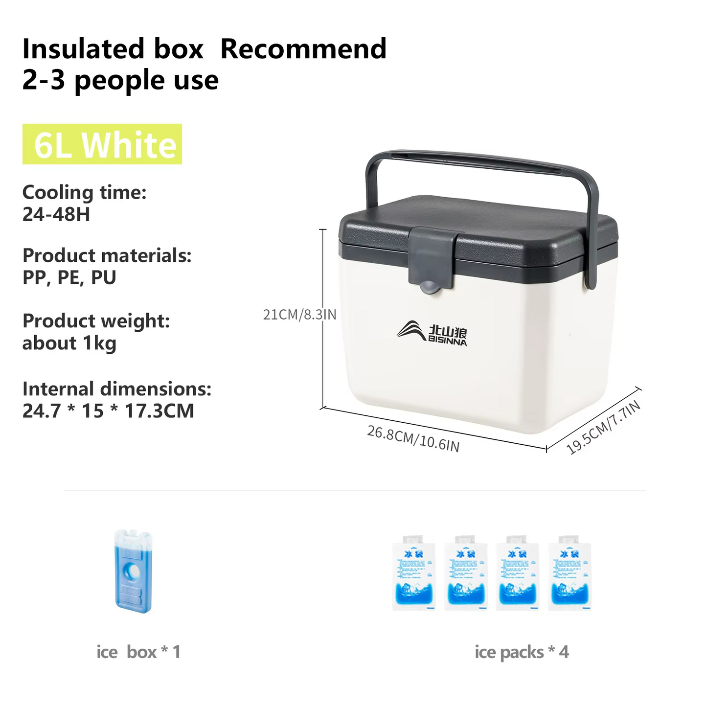 Carvallo Kylbox Utomhus | Upp till 48h Kylning | Livsmedelsäker & Robust | 6L / 13,5L / 22L