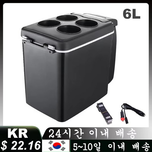 Carvallo Mini Kyl- & Värmbox | 6L Kapacitet | För Bil & Hem | Svart