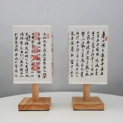 SerenityGlow Lampa - Modern Tyg LED Kinesisk Stil Bordslampa