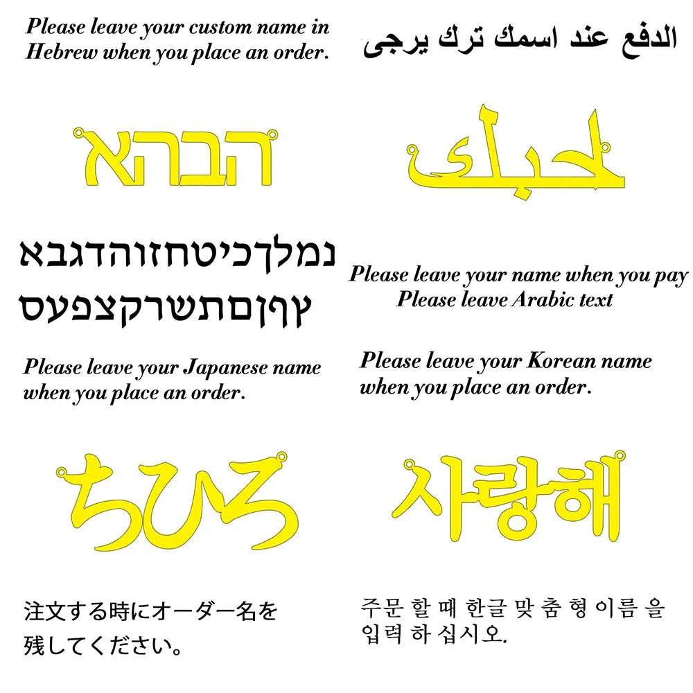 NOMELIA – Elegant personlig namnsmycke för damer