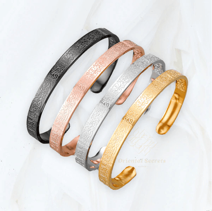 NOOR ARMBAND – Justerbart armband i rostfritt stål med Ayatul Kursi gravyr