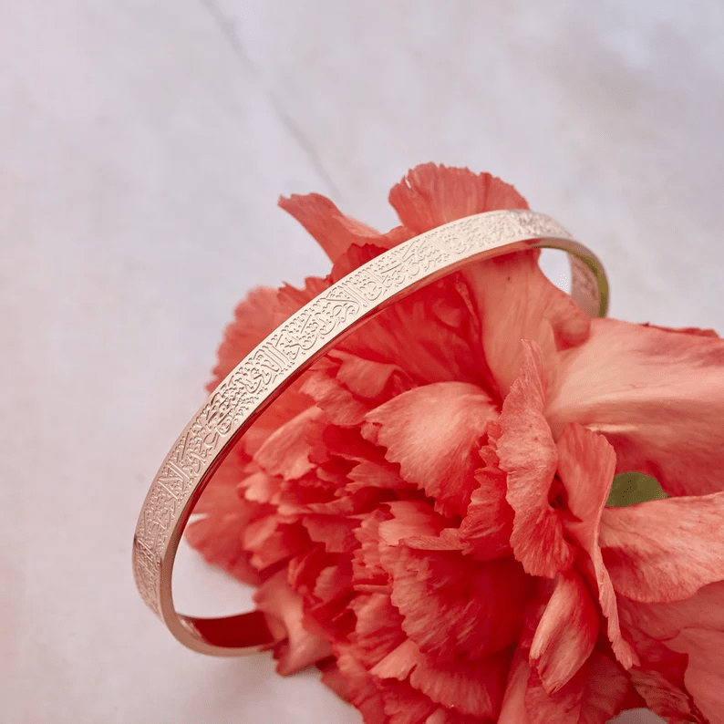 NOOR ARMBAND – Justerbart armband i rostfritt stål med Ayatul Kursi gravyr