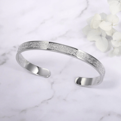 NOOR ARMBAND – Justerbart armband i rostfritt stål med Ayatul Kursi gravyr
