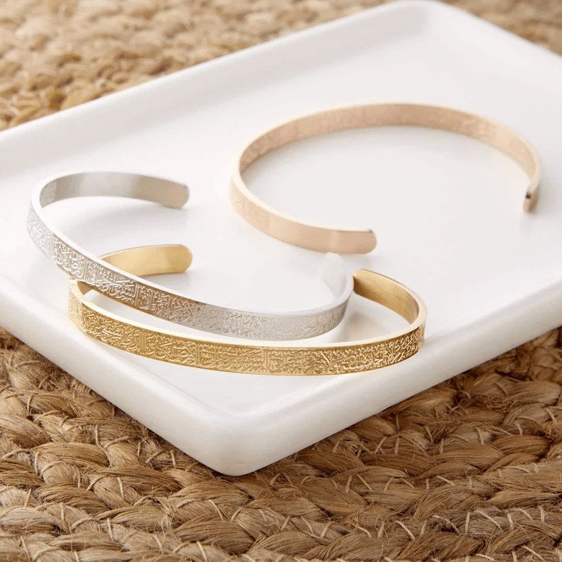 NOOR ARMBAND – Justerbart armband i rostfritt stål med Ayatul Kursi gravyr