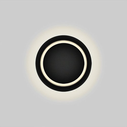 OrbGlow - 360° justerbar vägglampa för moderna rum