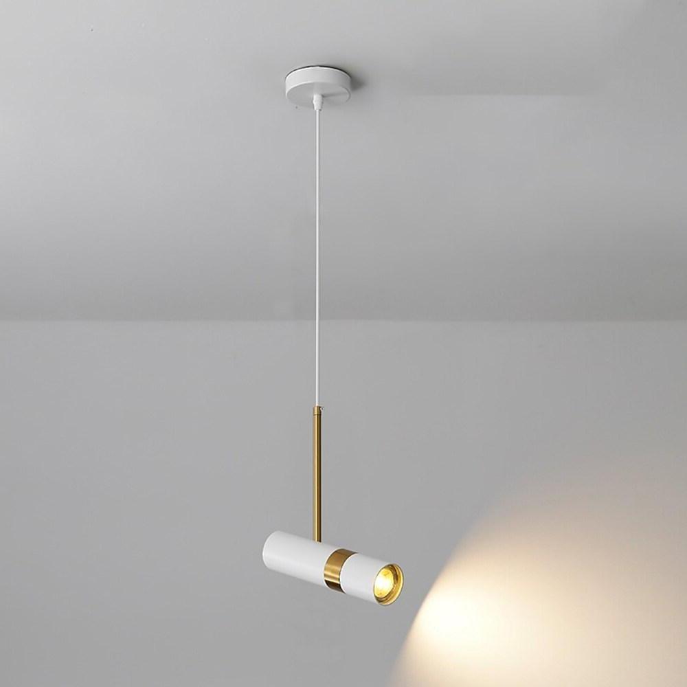LuminousNord - Justerbar Nordic Metall LED Taklampa